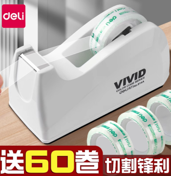 Deli Small Tape Dispenser Mini Tape Cutter Large Stationery Tape Holder Small Tape Machine Tape Stand Paper Holder Large Tape Rack Cloth Rack Big Paper Stand Clear Tape Paper Stand