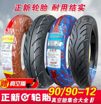 CST Tire 90/90-12 E-Scooter Tubeless Tire, 9090-12 Motorcycle Outer Tire, 16x3.5 Road Cruiser
