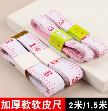 Soft Tape Measure for Tailoring - Body, Bust, Waist, Hips Measurements