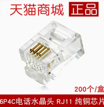Qiantong 6P4C Telephone Modular Plug, 4-Core RJ11 Voice Line Connector, Four-Pin Jack