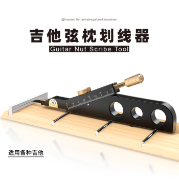 Guitar Nut Slotting Gauge and String Spacing Marker Pen - Tool for Acoustic and Electric Guitar Making, Repair, and Adjustment