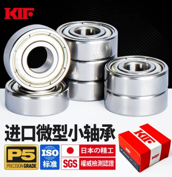 Imported KIF Miniature Bearings Assortment 608ZZ High-Speed for Inline Skates, Scooters; Inner Diameters 6, 7, 8, 9mm