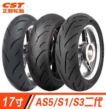 CST S3 Semi-Slick Tire, S1 Vacuum Tire, AS5 Scar II Motorcycle Racing Tire for 600cc, Kawasaki 400 Full Slick
