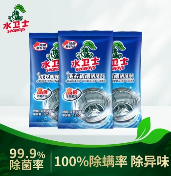 Washing Machine Drum Cleaner with Active Oxygen for Sterilization and Descaling