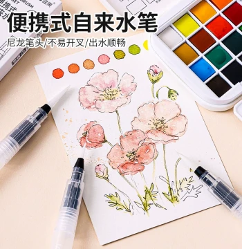 Languo Portable Water Brush Set with Solid Mini Watercolor Paints - Drawing Tools for Students and Beginners, Soft-Tip Water-Soluble Brushes for Sketching and Hand Painting