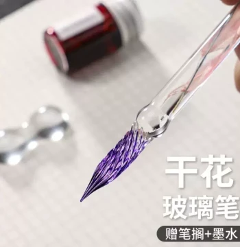 Crystal Glass Dip Pen with Colored Ink, Vintage Style for Students and Calligraphy