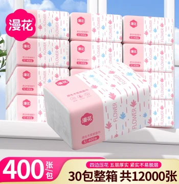 Facial Tissues Thickened Bulk Box