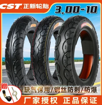 CST Tire 3.00-10 Tubeless Tire, 14X3.2 Scooter and E-Scooter 8-Ply Outer Tire, 300-10, 15X3.0