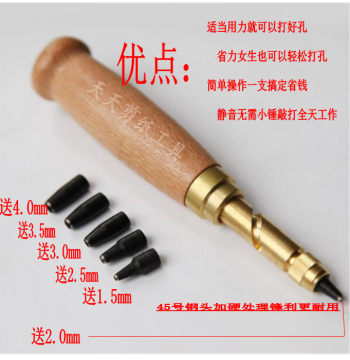 Handmade Paper Cutting Automatic Hole Puncher Chinese Style Window Flower Carving Upgraded Special Tool Set Leather Belt Punch