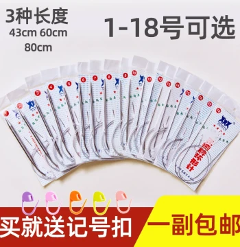 Circular Knitting Needles Stainless Steel DIY Hand Knitting Set