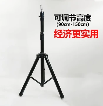 Mannequin Head Stand Tripod Wig Mold Holder Floor-Standing Thickened Hairdressing Display Rack