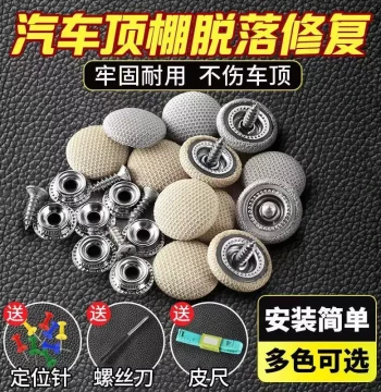 Car Roof Rivet Decorations - Specialized Fasteners for Repairing Detached Headliners, Anti-Slip Clips and Pins
