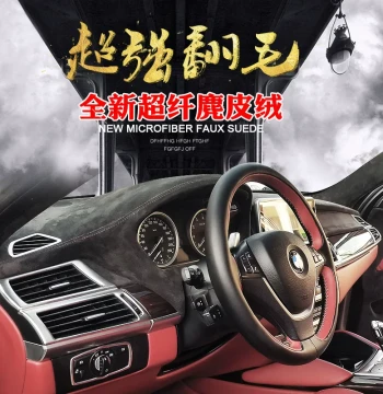 Car Interior Renovation Spray Adhesive for Suede and Headliner Repair