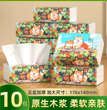 Facial Tissues, Extra Large Thickened Hand-Wiping Napkins