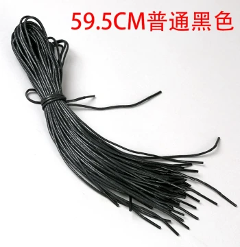 Account Book Binding Cord, Financial Roll String, Archive Binding Line, Cotton Long Black Thread