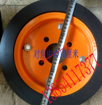 Electric Flatbed Cart with Solid Wheels | For Construction, Supermarket, Warehouse & Logistics