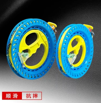 Weifang Kite String Winder | ABS Resin Spool, Blue Handheld Reel for Kids