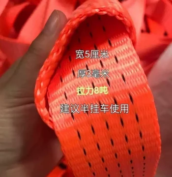 High-Strength Polyester Wear-Resistant Strapping Belt, 5 Width Options Available, Outdoor Protection Expert, Anti-Corrosion, Anti-Scratch, Excellent Tensile Strength