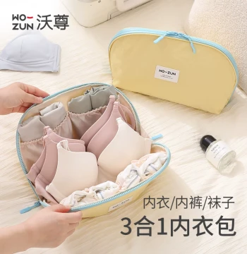 Underwear Travel Organizer Bag 3-in-1 Portable Pouch for Socks and Intimate Apparel