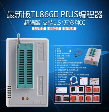 Genuine TL866II Plus XGecu T48 Universal Programmer (TL866 3rd Generation)