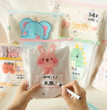 Storage Bags Portable Waterproof Sealed for Children's Clothes and Travel
