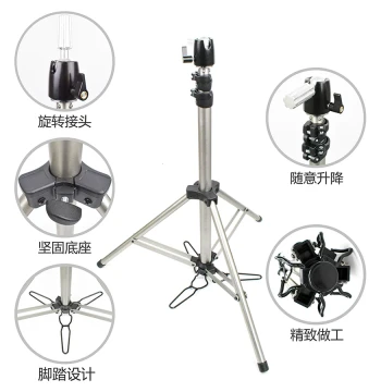 Premium Aluminum Tripod Stand for Hairdressing Mannequin Heads - Foldable Styling Bracket for Trainees