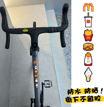 Creative & Funny Bicycle Stickers - McDonald's Golden Arches Design for Road & Mountain Bikes, Waterproof