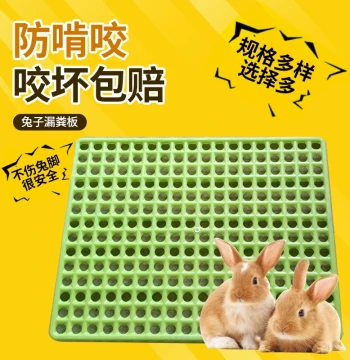 Rabbit Cage Floor Mat with Droppings Board - Anti-chew Grid Plastic Base for Pet Rabbit Cages