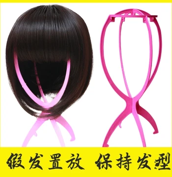 Wig Stand Holder | Hairdressing Display Rack for Home Storage & Styling