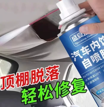 Car Headliner Adhesive - Specialized Glue for Fabric Roof Lining Repair Without Removal