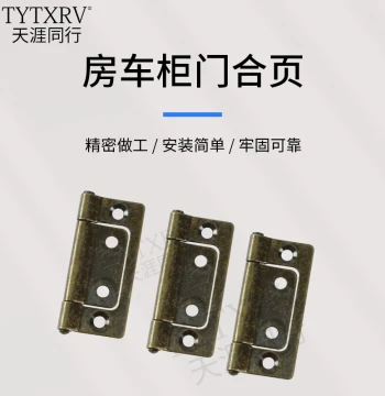 RV Modification Parts - 2-Inch Non-Mortise Hinges in Antique Bronze for Interior Wooden Doors, Cabinets, Furniture, and Folding Beds