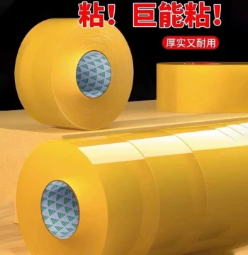 Thickened Large Roll Clear Packing Tape - 4.5cm/6cm Width, Bulk Box for Shipping and Sealing