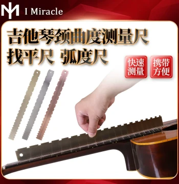 IM Guitar Neck Radius Gauge - Dual-tooth Curvature Ruler for Fretboard Measurement and Setup