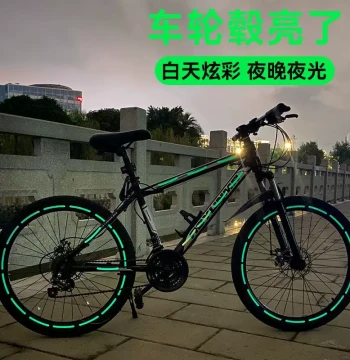 Kids' Balance Bike Reflective Stickers - Night Glow Safety Decals, Waterproof Decorative Accessories