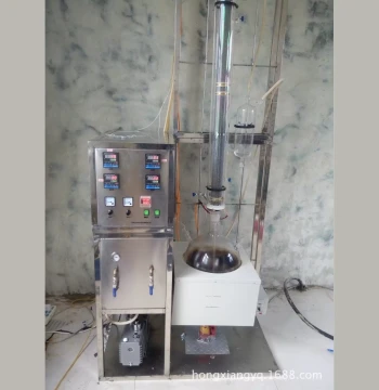 Peking University Fractionating Column - Laboratory Glass Distillation Tower for Pilot Testing