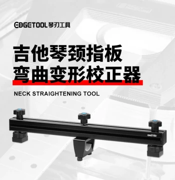 Guitar Neck Correction Tool for Acoustic and Electric Guitars Fixes Curvature Concave and Convex Bends