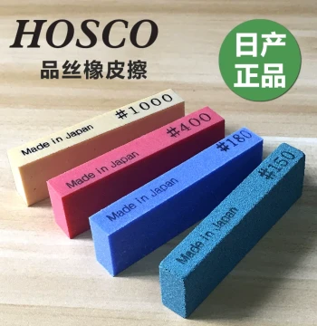 Japanese HOSCO Guitar Fret Polishing Eraser - Corner Sanding Rubber for Maintenance and Repair