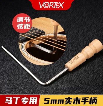 Martin Folk Acoustic Guitar Adjustment Wrench - 5mm Hex Key for Neck and String Action