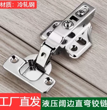Extra-Thick Large Cover Plate Two-Stage Force Full Damping Zero-Degree Hydraulic Buffer Silent Gun Black Hinge for Wardrobes and Cabinets