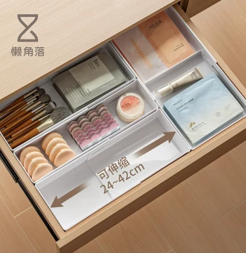 Lazy Corner Drawer Dividers – Expandable Organizer Inserts for Cosmetics, Vanity, Kitchen Utensils