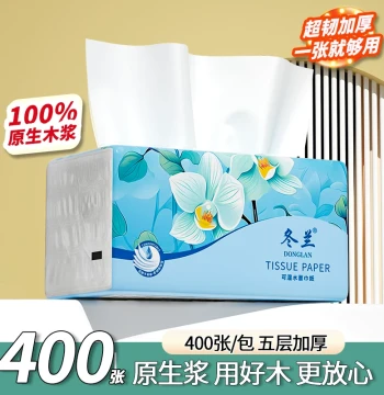 5-Ply Facial Tissues 400 Sheets Virgin Wood Pulp Extra Soft