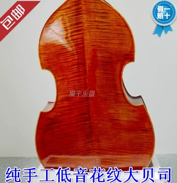 Professional Concert Double Bass - Natural Tiger Stripe Maple, Handcrafted for Superior Tone