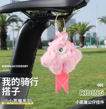 Bicycle Reflective Streamers & Plush Doll Charms - Decorative Accessories for Road, Mountain & Folding Bikes