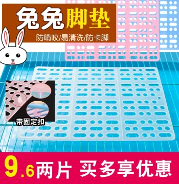 Pet Footpad Board for Rabbit Cages, Interlocking Anti-Chew Mats to Prevent Pododermatitis for Guinea Pigs and Chinchillas