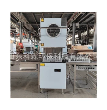 Commercial Dishwasher with Lift-Up Lid - Reliable, Smooth Operation, Cost-Saving, Time-Efficient, High-Quality