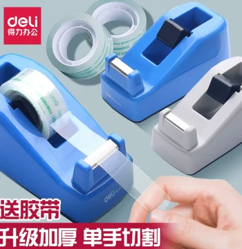 Deli Transparent Tape Dispenser with Cutting Base, Small Desktop Tape Holder