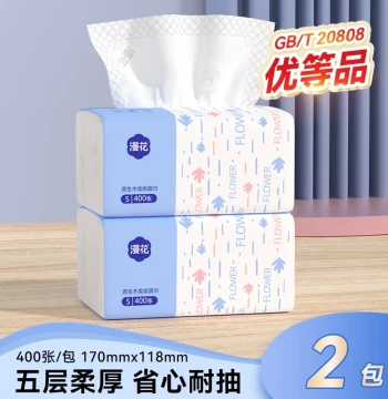 Facial Tissues Thickened Bulk Box
