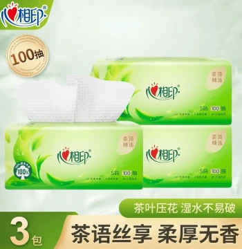 Facial Tissue Tea Scented Silk 3 Packs Soft and Skin-Friendly