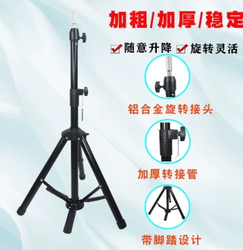 Mannequin Head Stand for Hairdressing, Large Floor Tripod for Wig Styling and Cutting