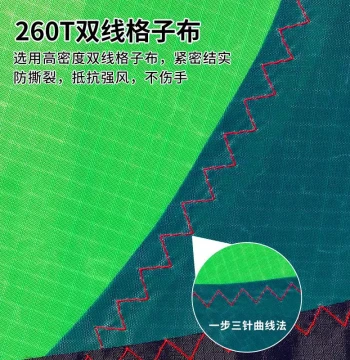 Premium 2025 New Large Kite for Adults and Kids - Easy to Fly in Light Breeze, Popular Grassland Kite